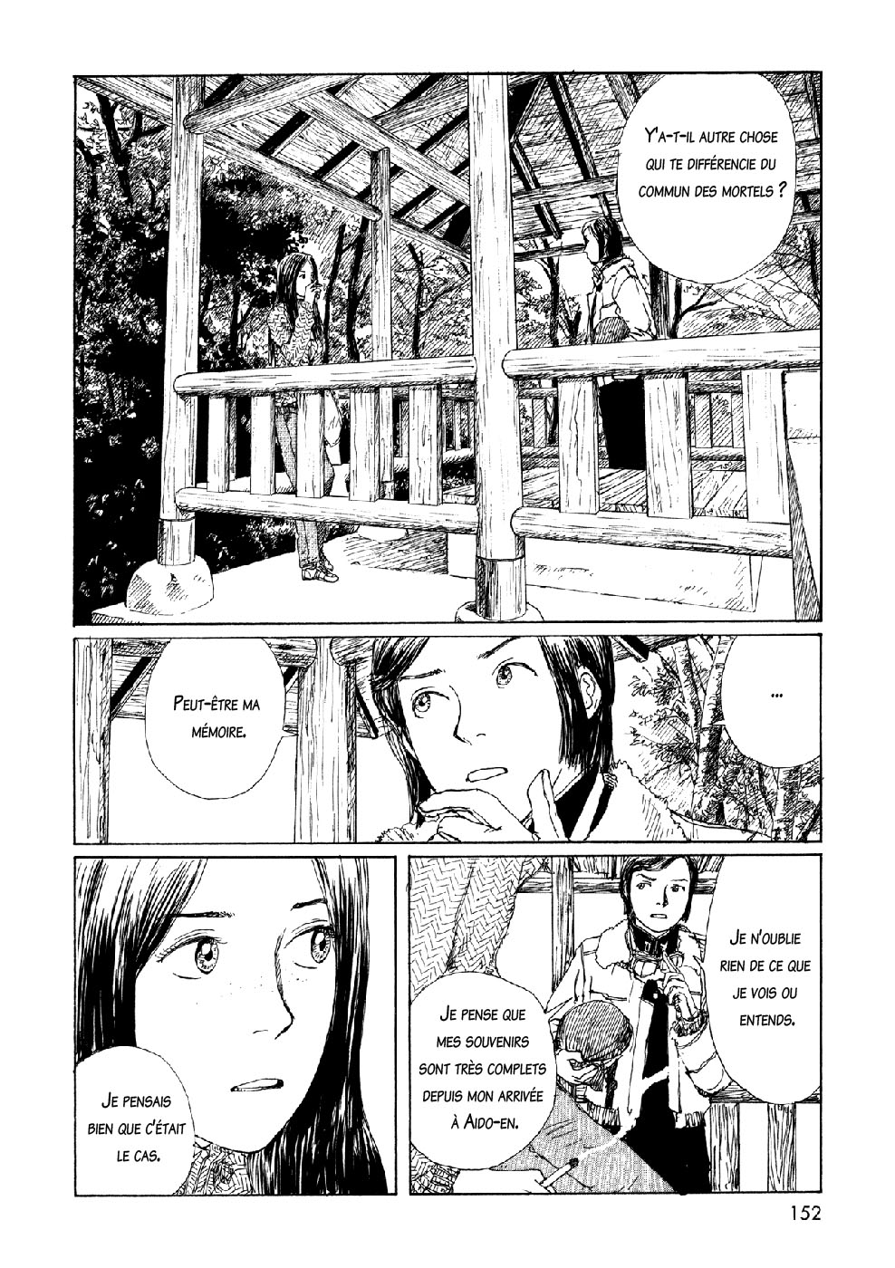 img Sasurai Emanon 10